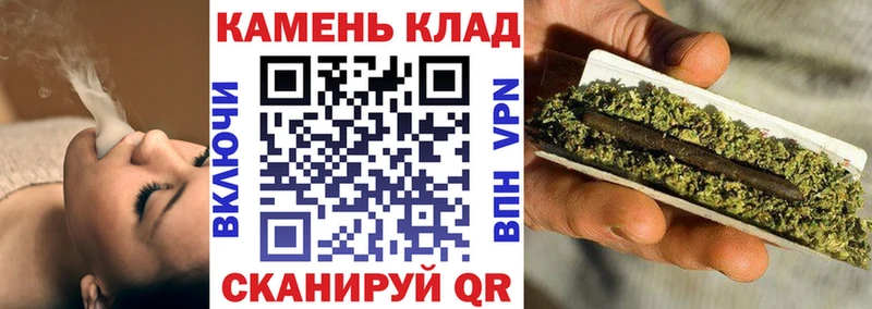 Гашиш индика сатива  Купить  Белогорск 