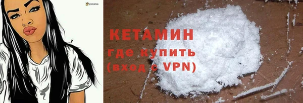 твердый Каменногорск