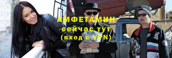 марки nbome Каменка
