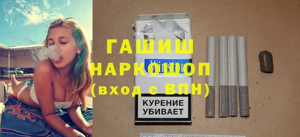 твердый Каменногорск