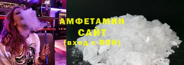 марки nbome Каменка