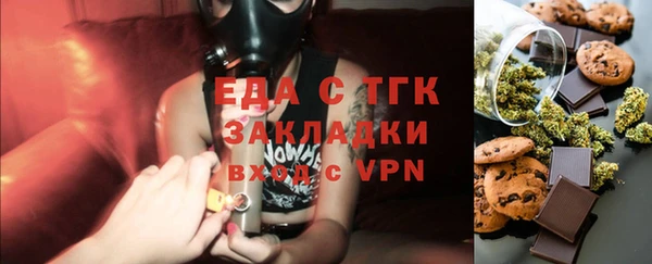 марки nbome Каменка