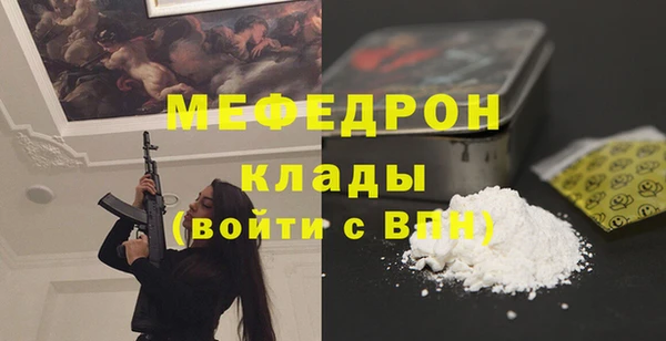 марки nbome Каменка