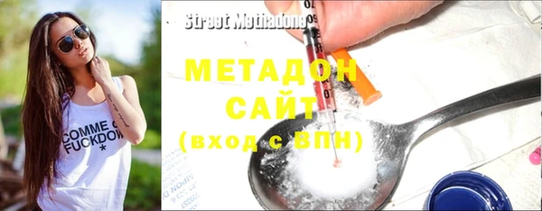 твердый Каменногорск