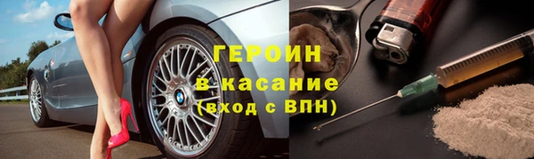 твердый Каменногорск