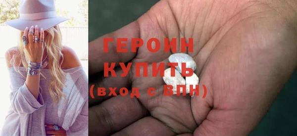 марки nbome Каменка