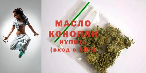 марки nbome Каменка