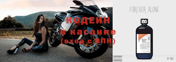 мефедрон VHQ Каменск-Шахтинский
