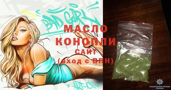 марки nbome Каменка