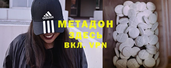 твердый Каменногорск