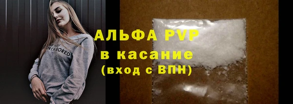 мефедрон VHQ Каменск-Шахтинский