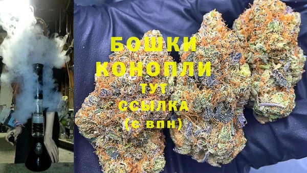 мефедрон VHQ Каменск-Шахтинский