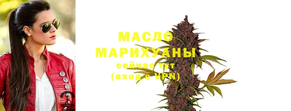 твердый Каменногорск