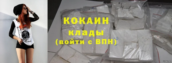 твердый Каменногорск