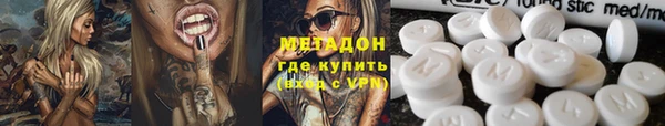 марки nbome Каменка