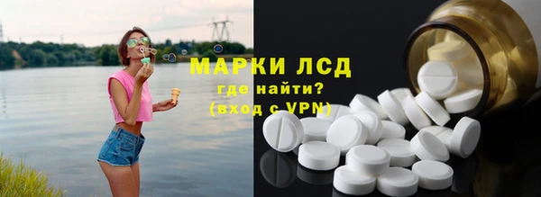мефедрон VHQ Каменск-Шахтинский