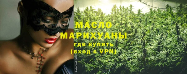 твердый Каменногорск