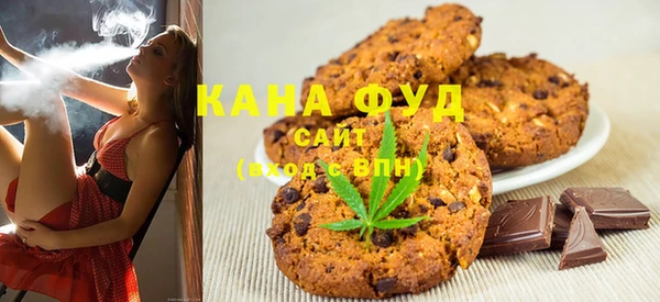 твердый Каменногорск