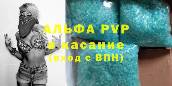 марки nbome Каменка