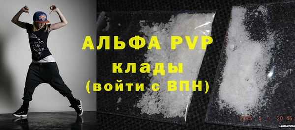 твердый Каменногорск