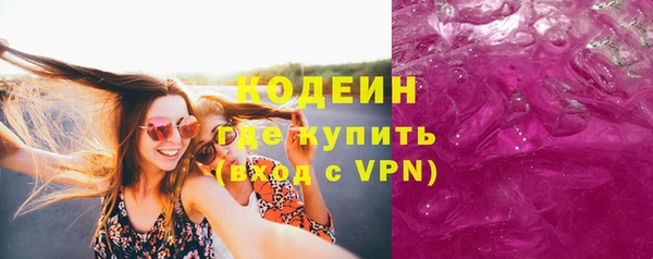 твердый Каменногорск