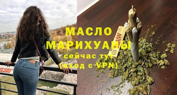 твердый Каменногорск